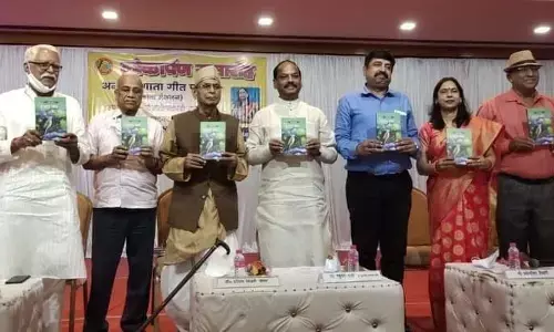 काव्य और साहित्य रचनाधर्मिता ईश्वरीय देन: रघुवर दास काव्य और साहित्य रचनाधर्मिता ईश्वरीय देन: रघुवर दास