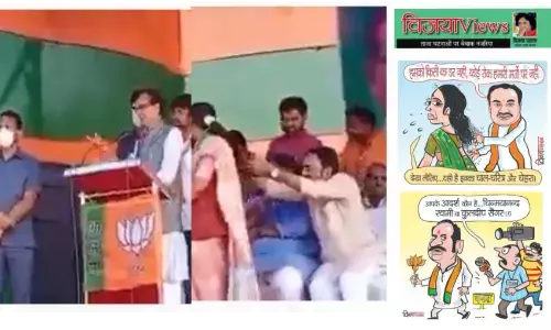 मंत्री बृजेंद्र प्रताप सिंह का चाल, चरित्र और चेहरा उजागर, क्या खनिज मंत्री को मंत्रीमंडल से बाहर कर मिसाल पेश करेंगे शिवराज? मंत्री बृजेंद्र प्रताप सिंह का चाल, चरित्र और चेहरा उजागर, क्या खनिज मंत्री को मंत्रीमंडल से बाहर कर मिसाल पेश करेंगे शिवराज?