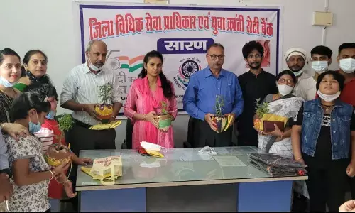 बिहार: जिला विधिक(DLSA) पदाधिकारियों और युवा क्रांति रोटी बैंक द्वारा चलाया गया, जागरूकता अभियान