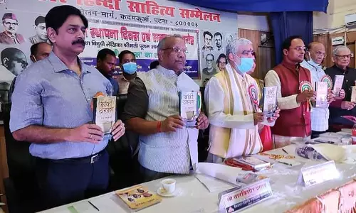 हिन्दी प्रचारकों में शामिल थे डाॅ राजेन्द्र प्रसाद : अश्विनी चौबे