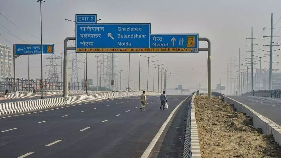 NH-9: गाजियाबाद से दिल्ली / नोएडा जाने वालों के लिए अलर्ट! आज से 10 नवंबर तक बंद रहेगा हाईवे का ये हिस्सा NH-9: गाजियाबाद से दिल्ली / नोएडा जाने वालों के लिए अलर्ट! आज से 10 नवंबर तक बंद रहेगा हाईवे का ये हिस्सा