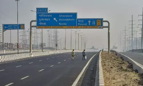 NH-9: गाजियाबाद से दिल्ली / नोएडा जाने वालों के लिए अलर्ट! आज से 10 नवंबर तक बंद रहेगा हाईवे का ये हिस्सा NH-9: गाजियाबाद से दिल्ली / नोएडा जाने वालों के लिए अलर्ट! आज से 10 नवंबर तक बंद रहेगा हाईवे का ये हिस्सा