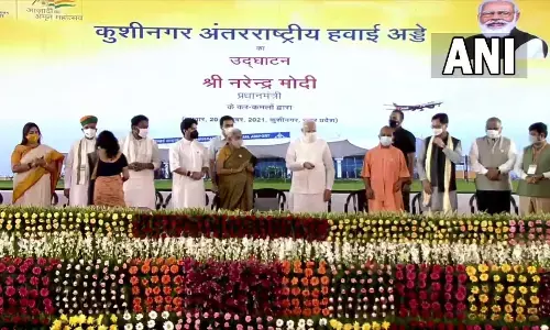 Kushinagar Airport Inauguration: कुशीनगर को एयरपोर्ट की सौगात, उद्घाटन कर बोले PM मोदी- किसानों को भी होगा फायदा Kushinagar Airport Inauguration: कुशीनगर को एयरपोर्ट की सौगात, उद्घाटन कर बोले PM मोदी- किसानों को भी होगा फायदा
