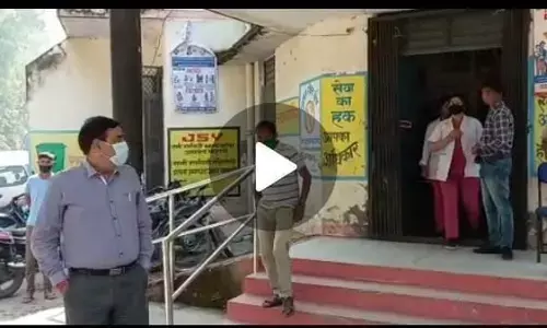 जिलाधिकारी हुए बेहद नाराज , यहाँ एक साथ कर दिए 30 निलंबित जिलाधिकारी हुए बेहद नाराज , यहाँ एक साथ कर दिए 30 निलंबित