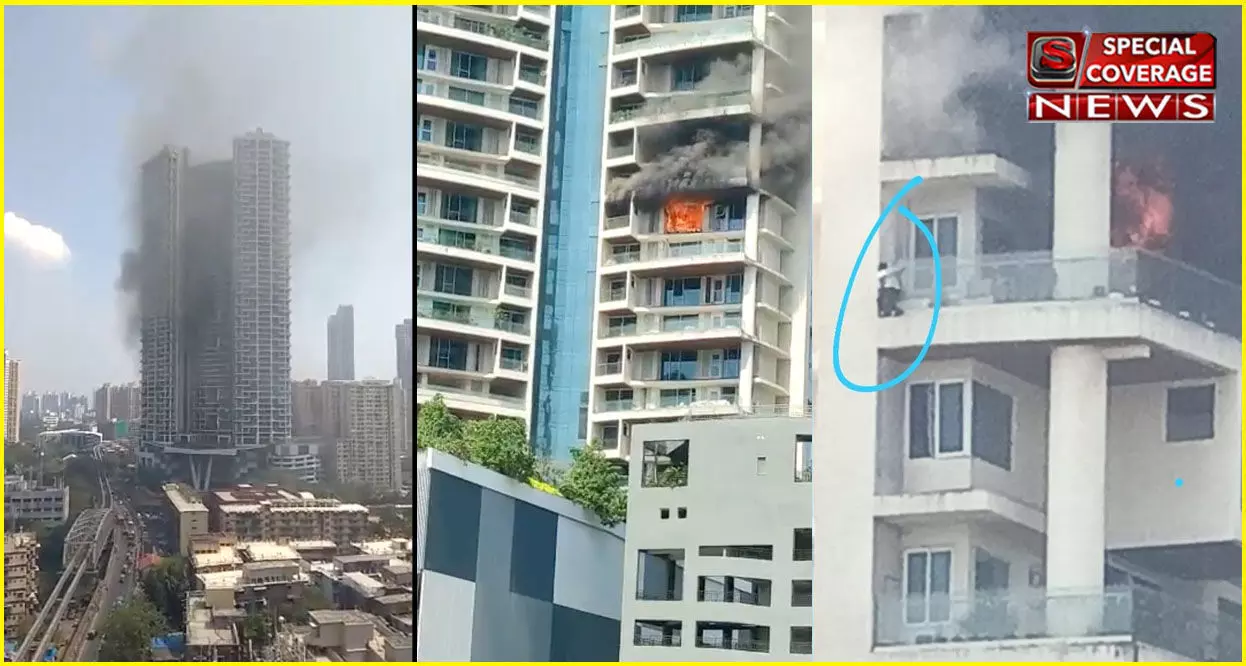 मुंबई में 60 मंजिला निर्माणाधीन इमारत में आग लगी, 19वीं फ्लोर से गिरकर एक व्यक्ति की मौत, 10 मिनट तक लटका रहा