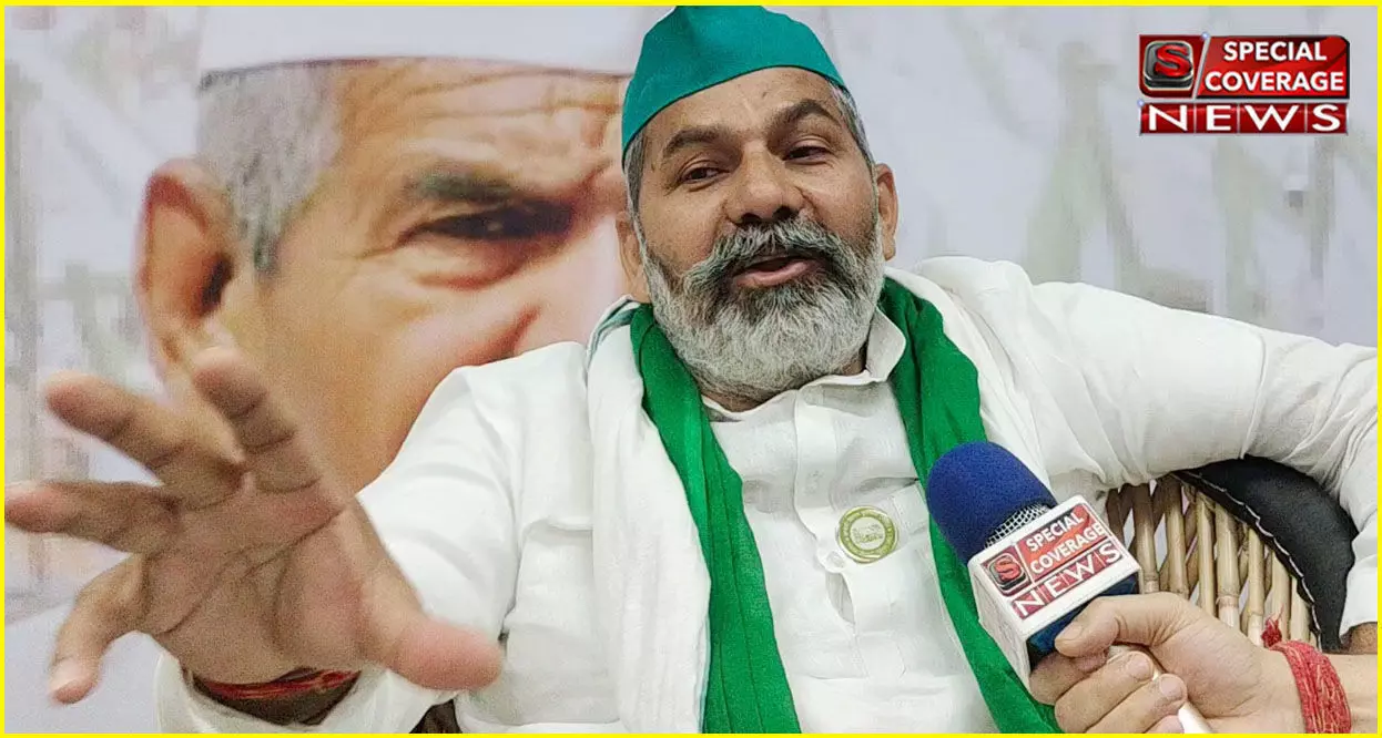 किसान आंदोलन की रणनीति पर बोले राकेश टिकैत, शीतकालीन सत्र के पहले दिन 60 ट्रैक्टर ले करेंगे संसद कूच किसान आंदोलन की रणनीति पर बोले राकेश टिकैत, शीतकालीन सत्र के पहले दिन 60 ट्रैक्टर ले करेंगे संसद कूच