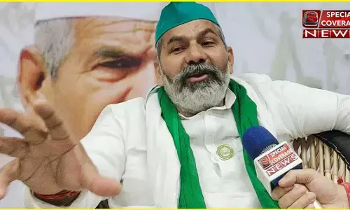 Farm Laws Repeal Bill: लोकसभा में कृषि कानून वापसी बिल पास, जानें- क्या है किसान नेता राकेश टिकैत का पहला बयान Farm Laws Repeal Bill: लोकसभा में कृषि कानून वापसी बिल पास, जानें- क्या है किसान नेता राकेश टिकैत का पहला बयान