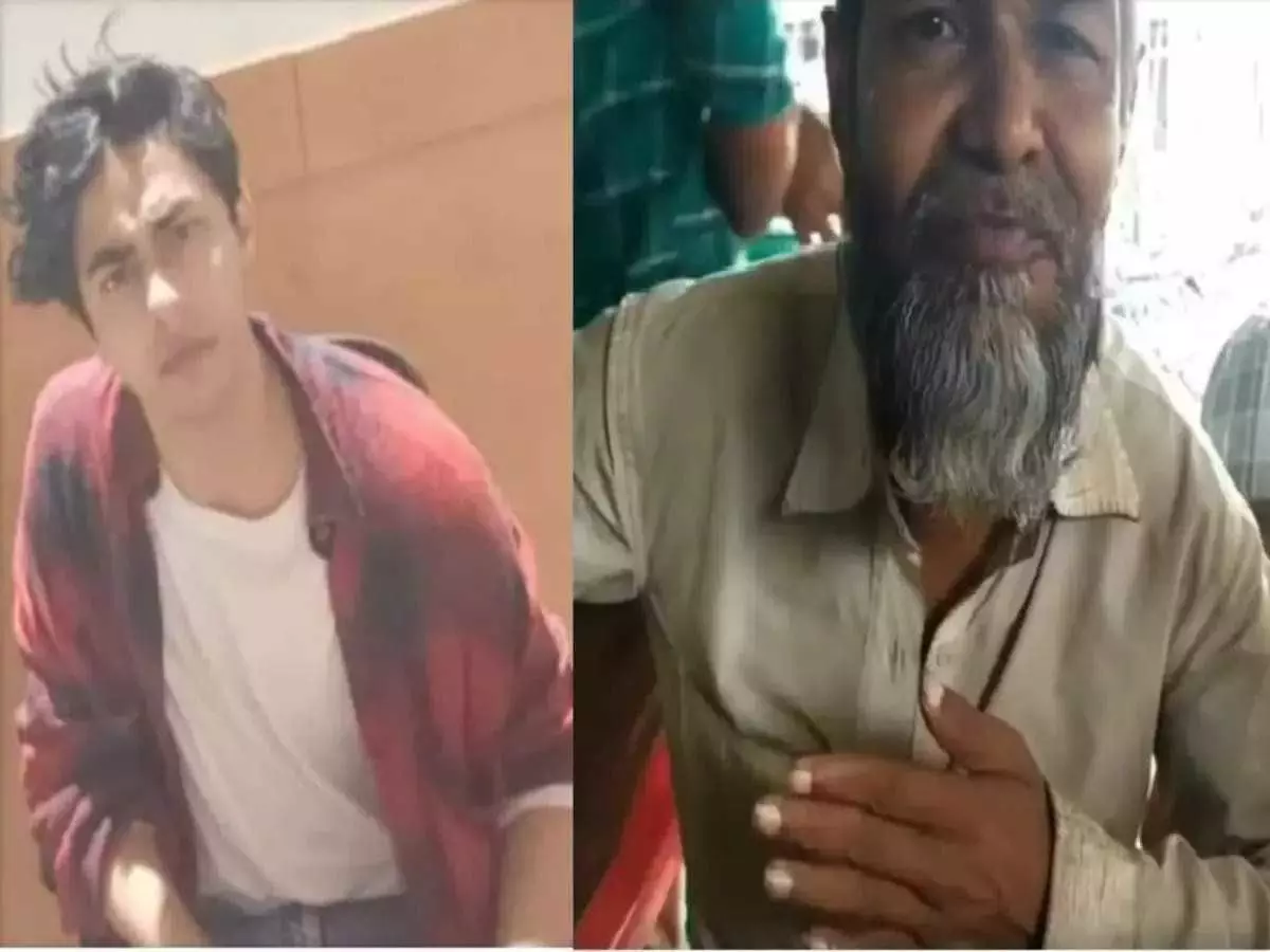 बुजुर्ग चाचा के इस वीडियो ने मचाया भौकाल, कहा- सब हटो पीछे मैं दिलाऊंगा आर्यन खान को जमानत! बुजुर्ग चाचा के इस वीडियो ने मचाया भौकाल, कहा- सब हटो पीछे मैं दिलाऊंगा आर्यन खान को जमानत!