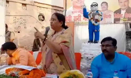 рдорд╣рд┐рд▓рд╛рдПрдВ рд╢рд╛рдо 5 рдмрдЬреЗ рдЕрдВрдзреЗрд░рд╛ рд╣реЛрдиреЗ рдХреЗ рдмрд╛рдж рди рдЬрд╛рдПрдВ рдерд╛рдиреЗ, рдмреАрдЬреЗрдкреА рдиреЗрддрд╛ рдмреЗрдмреА рд░рд╛рдиреА рдореМрд░реНрдп рдХреА рдорд╣рд┐рд▓рд╛рдУрдВ рдХреЛ рдирд╕реАрд╣рдд рдорд╣рд┐рд▓рд╛рдПрдВ рд╢рд╛рдо 5 рдмрдЬреЗ рдЕрдВрдзреЗрд░рд╛ рд╣реЛрдиреЗ рдХреЗ рдмрд╛рдж рди рдЬрд╛рдПрдВ рдерд╛рдиреЗ, рдмреАрдЬреЗрдкреА рдиреЗрддрд╛ рдмреЗрдмреА рд░рд╛рдиреА рдореМрд░реНрдп рдХреА рдорд╣рд┐рд▓рд╛рдУрдВ рдХреЛ рдирд╕реАрд╣рдд