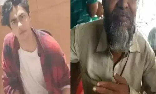 बुजुर्ग चाचा के इस वीडियो ने मचाया भौकाल, कहा- सब हटो पीछे मैं दिलाऊंगा आर्यन खान को जमानत! बुजुर्ग चाचा के इस वीडियो ने मचाया भौकाल, कहा- सब हटो पीछे मैं दिलाऊंगा आर्यन खान को जमानत!