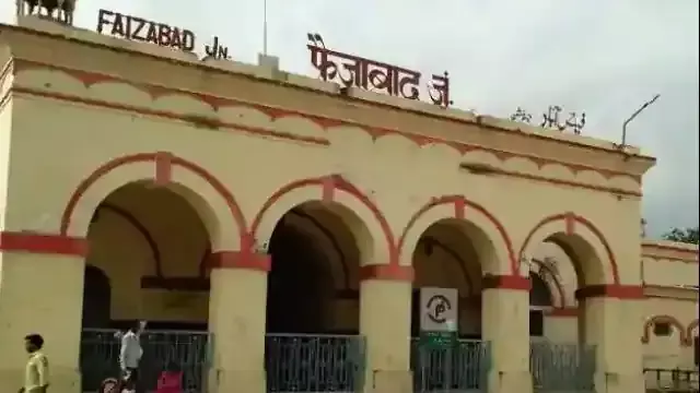 फैजाबाद रेलवे स्टेशन का नाम बदला, जानिए अब क्या होगा नया नाम फैजाबाद रेलवे स्टेशन का नाम बदला, जानिए अब क्या होगा नया नाम