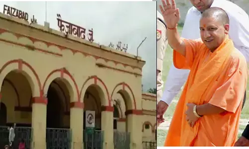 योगी सरकार का फैसला: फैजाबाद जंक्शन का नाम बदला, अब हुआ आयोध्या कैंट योगी सरकार का फैसला: फैजाबाद जंक्शन का नाम बदला, अब हुआ आयोध्या कैंट