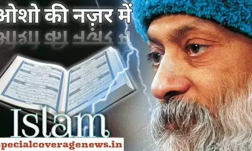 ओशो और इस्लाम ओशो और इस्लाम