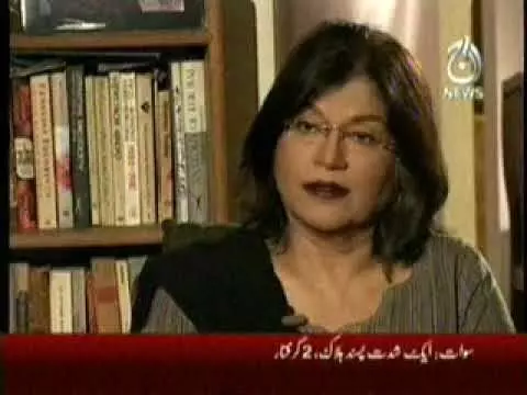 उर्दू साहित्यकार जाहिदा हिना की कहानियों में स्त्री-विमर्श