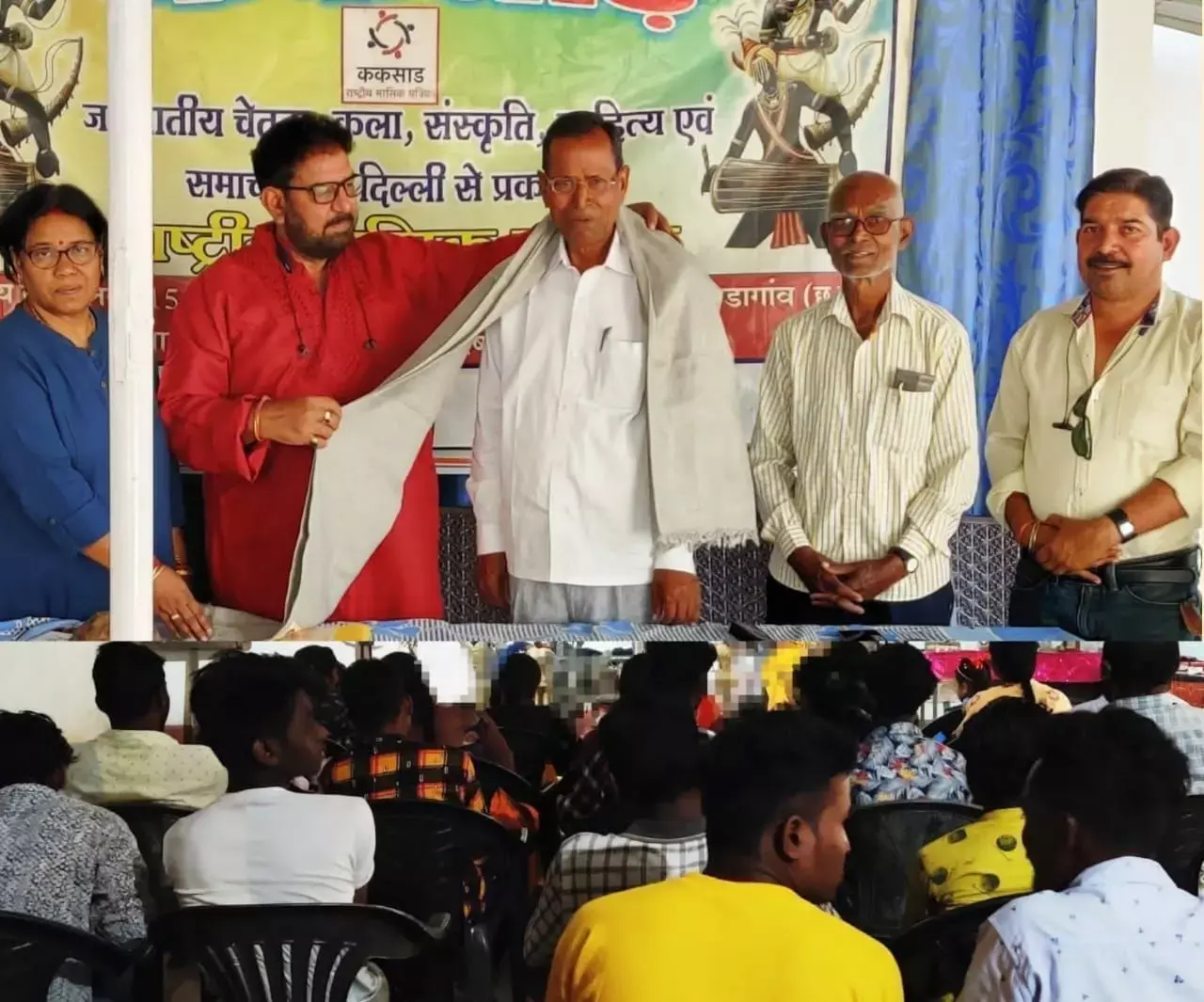 वरिष्ठ कवि अर्जुनसिंह को हिंदी साहित्य परिषद द्वारा सारस्वत सम्मान, राष्ट्रीय साहित्य सम्मेलन का आयोजन होगा भी होगा कोंडागांव में वरिष्ठ कवि अर्जुनसिंह को हिंदी साहित्य परिषद द्वारा सारस्वत सम्मान, राष्ट्रीय साहित्य सम्मेलन का आयोजन होगा भी होगा कोंडागांव में