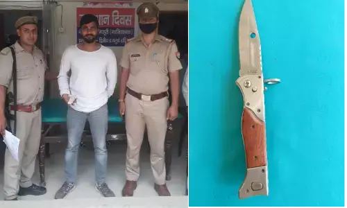 देवी मंदिर डासना में फिर रामपुरी चाकू के साथ पकड़ा गया युवक देवी मंदिर डासना में फिर रामपुरी चाकू के साथ पकड़ा गया युवक