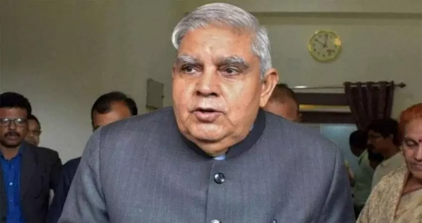 पश्चिम बंगाल के राज्यपाल की तबीयत बिगड़ी, दिल्ली के एम्स में भर्ती पश्चिम बंगाल के राज्यपाल की तबीयत बिगड़ी, दिल्ली के एम्स में भर्ती
