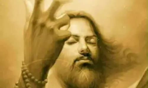 सूफी प्रेम के मायने सूफी प्रेम के मायने