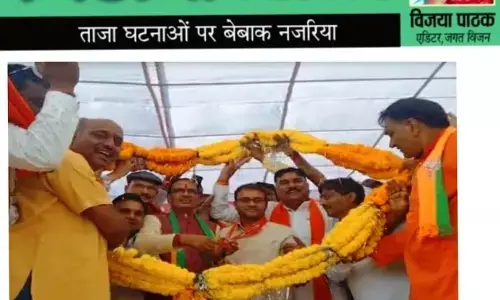 बड़ा खुलासा है इस खबर में: अरूण यादव के करीबी सचिन बिरला का उपचुनाव से पहले भाजपा में शामिल होना कहीं सोची समझी साजिश तो नहीं? बड़ा खुलासा है इस खबर में: अरूण यादव के करीबी सचिन बिरला का उपचुनाव से पहले भाजपा में शामिल होना कहीं सोची समझी साजिश तो नहीं?