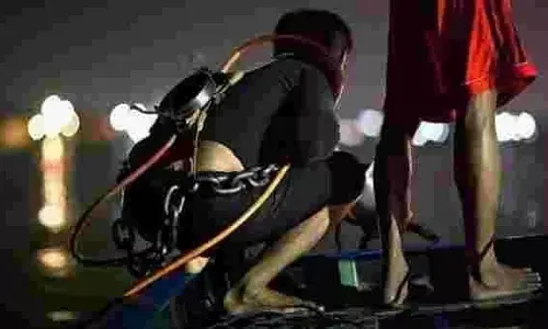 मछुआरों ने खोजा सोने का द्वीप और अरबों का खजाना