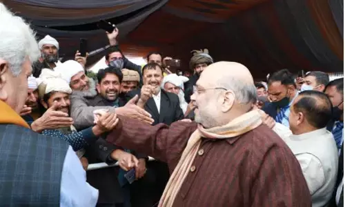 कश्मीर का चहुंमुखी विकास मोदी जी की दिली इच्छा है और मैं विकास की बात करने ही आया हूं : अमित शाह कश्मीर का चहुंमुखी विकास मोदी जी की दिली इच्छा है और मैं विकास की बात करने ही आया हूं : अमित शाह