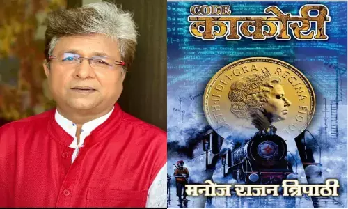 शानदार,बेहतरीन/लाजवाब, हिंदी को ढेरों बँधाई, शानदार लेखक मिलने पर- आशुतोष शानदार,बेहतरीन/लाजवाब, हिंदी को ढेरों बँधाई, शानदार लेखक मिलने पर- आशुतोष