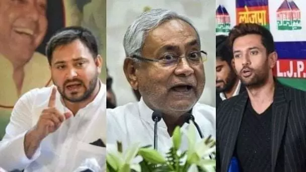 उपचुनाव मे बिहार की राजनीति किस करवट लेगी? नीतीश, तेजस्वी, चिराग और कन्हैया के लिए अग्नि परीक्षा