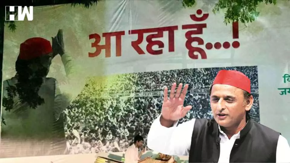 UP Election 2022 : अखिलेश यादव का बड़ा ऐलान, कहा- हमारी सरकार बनी तो शहीद किसानों के परिवार को देंगे 25 लाख UP Election 2022 : अखिलेश यादव का बड़ा ऐलान, कहा- हमारी सरकार बनी तो शहीद किसानों के परिवार को देंगे 25 लाख