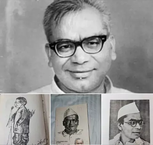 लोहिया को समझने की कोशिश भाग 2