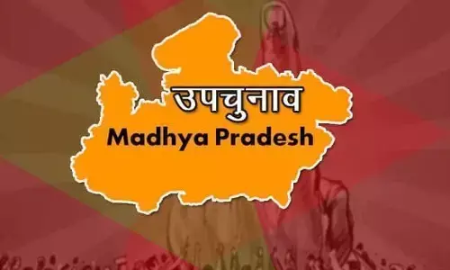 मध्यप्रदेश उपचुनाव आज, आखिरी क्षणों तक संघर्ष मध्यप्रदेश उपचुनाव आज, आखिरी क्षणों तक संघर्ष