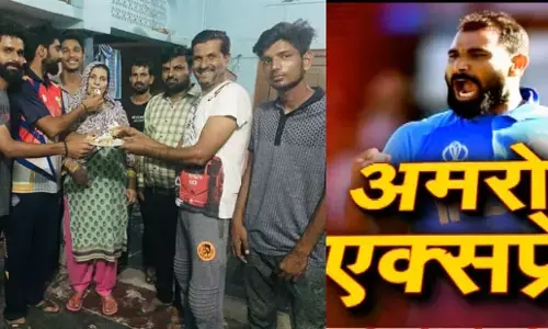 क्रिकेट: मोहम्मद शमी पर टिप्पणी करने से पहले, ये भी जान लीजिए