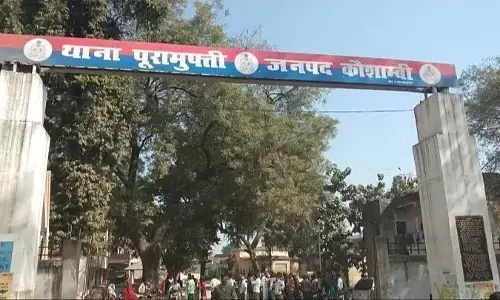 थाने का मुंशी बना न्यायाधीश, दो भाईयों के बीच हुए झगड़े को मुंशी ने पंद्रह सौ रुपए लेकर जबरन कराया समझौता थाने का मुंशी बना न्यायाधीश, दो भाईयों के बीच हुए झगड़े को मुंशी ने पंद्रह सौ रुपए लेकर जबरन कराया समझौता