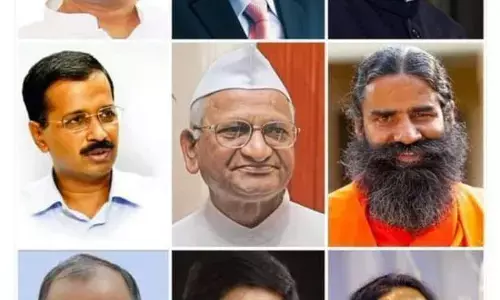 देश द्रोही कौन है ?