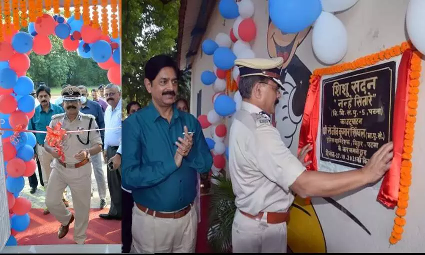पुलिस महानिदेशक ने किया शिशु गृह नन्हे सितारे का उद्घाटन पुलिस महानिदेशक ने किया शिशु गृह नन्हे सितारे का उद्घाटन