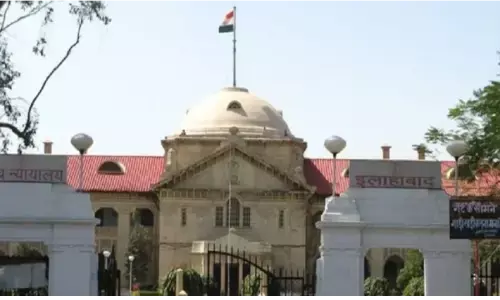 यूपी अनुदेशक की सुनवाई पर सख्त हुआ कोर्ट, बोले क्या संगम नहाने आए हो यूपी अनुदेशक की सुनवाई पर सख्त हुआ कोर्ट, बोले क्या संगम नहाने आए हो