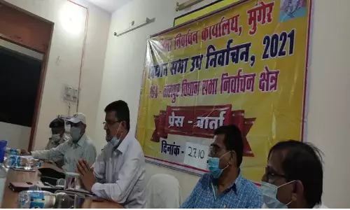 स्वतंत्र निष्पक्ष चुनाव के लिए प्रेक्षक ने दिए आवश्यक निर्देश स्वतंत्र निष्पक्ष चुनाव के लिए प्रेक्षक ने दिए आवश्यक निर्देश