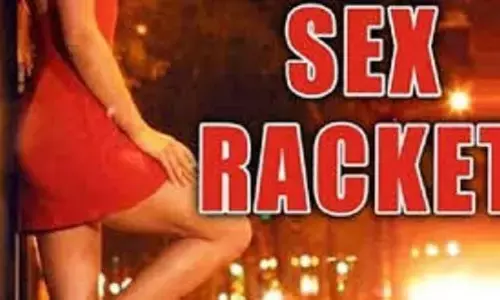 सेक्स रैकेट का हुआ भंडाफोड़, दो महिलाएं और तीन पुरुष आपत्तिजनक परिस्थितियों में पकड़े गए सेक्स रैकेट का हुआ भंडाफोड़, दो महिलाएं और तीन पुरुष आपत्तिजनक परिस्थितियों में पकड़े गए