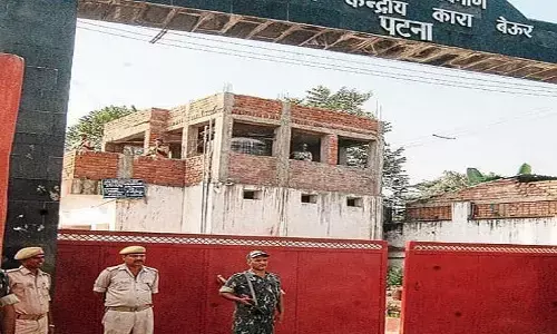 बेउर जेल के कैदियों ने दिया धरना बेउर जेल के कैदियों ने दिया धरना