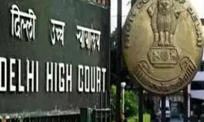 दिल्ली सरकार द्वारा पटाखों की बिक्री पर पूर्ण प्रतिबंध के खिलाफ दायर याचिका पर 13 दिसंबर को सुनवाई करेगा हाईकोर्ट दिल्ली सरकार द्वारा पटाखों की बिक्री पर पूर्ण प्रतिबंध के खिलाफ दायर याचिका पर 13 दिसंबर को सुनवाई करेगा हाईकोर्ट