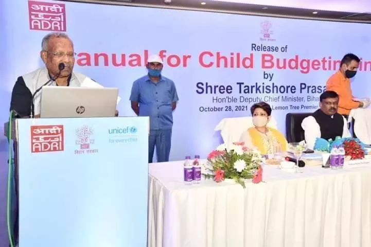बच्चों के विकास के समग्र खर्च में 22.7 प्रतिशत वार्षिक वृद्धि- उपमुख्यमंत्री बच्चों के विकास के समग्र खर्च में 22.7 प्रतिशत वार्षिक वृद्धि- उपमुख्यमंत्री
