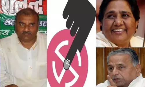 जौनपुर का शाहगंज विधानसभा, कैसा रहा अब तक का सफर