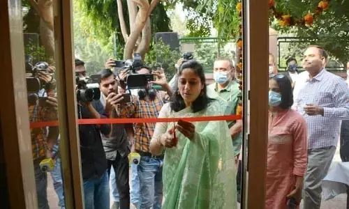 बिहार की कला-शिल्प को बढ़ावा देने उद्देश्य से आर्ट कियोस्क बिहारिका, बिहार की कला डेहरी का लोकार्पण बिहार की कला-शिल्प को बढ़ावा देने उद्देश्य से आर्ट कियोस्क बिहारिका, बिहार की कला डेहरी का लोकार्पण