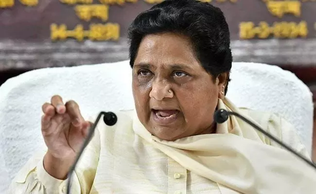 BSP सुप्रीमो मायावती करेंगी रैली, मंजूरी मिलने का है इंतजार