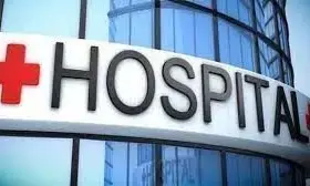 Big disclosure Health minister: स्वास्थ्य मंत्री ने पैसा न देने वाले अस्पतालों को अपने बेटे को बना दिया पार्टनर Big disclosure Health minister: स्वास्थ्य मंत्री ने पैसा न देने वाले अस्पतालों को अपने बेटे को बना दिया पार्टनर