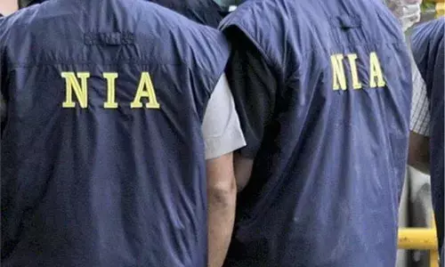 कश्मीर: एनआईए ने आतंकी साजिश मामले में दो और आरोपितों को किया गिरफ्तार कश्मीर: एनआईए ने आतंकी साजिश मामले में दो और आरोपितों को किया गिरफ्तार