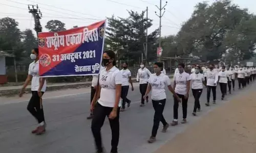 लौह पुरुष सरदार वल्लभ भाई पटेल के जन्मदिवस पर शपथ , मार्च पास्ट लौह पुरुष सरदार वल्लभ भाई पटेल के जन्मदिवस पर शपथ , मार्च पास्ट