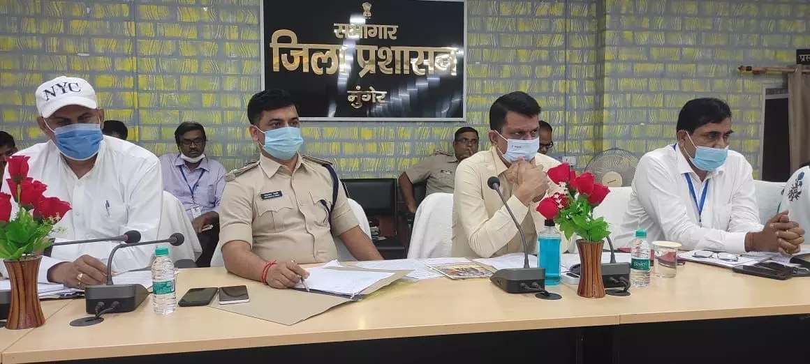 बिहार : प्रशासन ने की शांतिपूर्ण और सौहार्दपूर्ण ढंग से त्योहार मनाने की अपील बिहार : प्रशासन ने की शांतिपूर्ण और सौहार्दपूर्ण ढंग से त्योहार मनाने की अपील