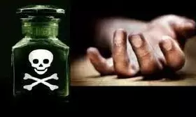 जहर खिलाकर युवक की हत्या, रेलवे ट्रैक में मिला शव