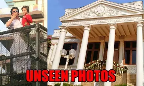 आज कितनी है Shahrukh Khan के बंगले की कीमत? जानिए कब देखा था मन्नत को खरीदने का ख्वाब आज कितनी है Shahrukh Khan के बंगले की कीमत? जानिए कब देखा था मन्नत को खरीदने का ख्वाब