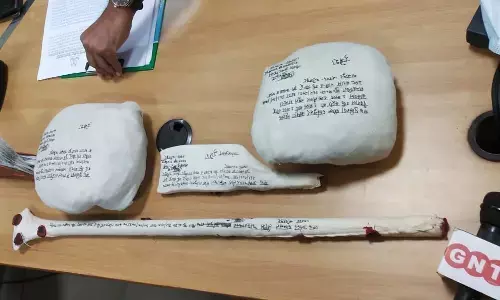 अवैध असलहों के साथ तीन अभियुक्त गिरफ्तार अवैध असलहों के साथ तीन अभियुक्त गिरफ्तार